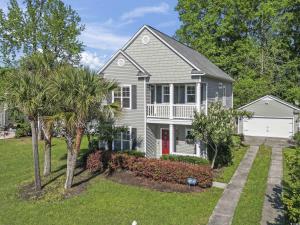 405 Emerson Dr.