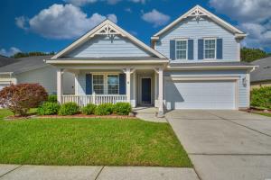 1581 Culbertson Ave.