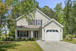 215 Carolina Farms Blvd.